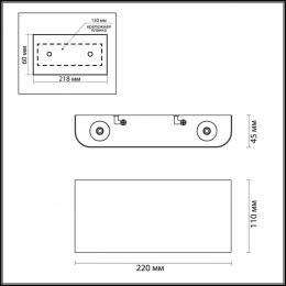 Odeon light 3893/4WL HIGHTECH ODL20 233 золотистый/металл Настенный светильник LED 3000K 4W 220V MAGNUM  - 2 купить